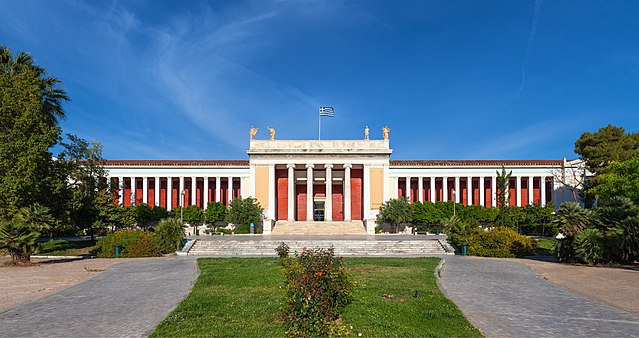 Национальный археологический музей Афин