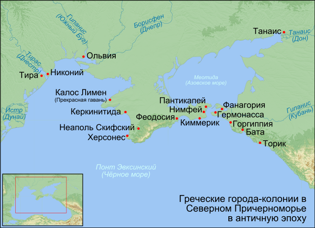 Греческие колонии по северному побережью Чёрного моря
